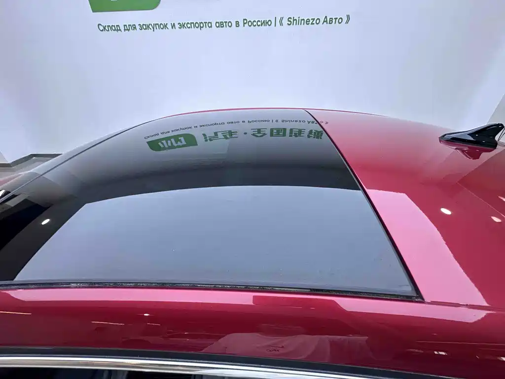 Volkswagen Lamando 2022 L 280TSI DSG Flagship