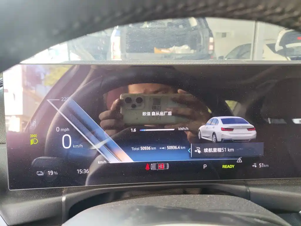 BMW i3 — миниатюра 8