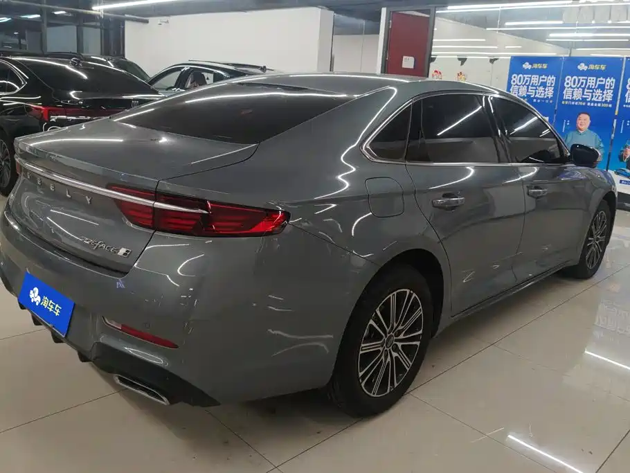 Geely Xingrui — миниатюра 3