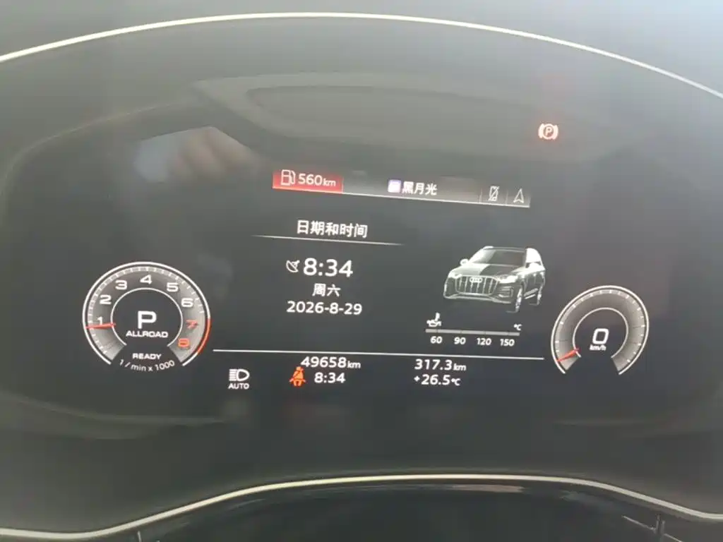 Audi Q7 — миниатюра 12