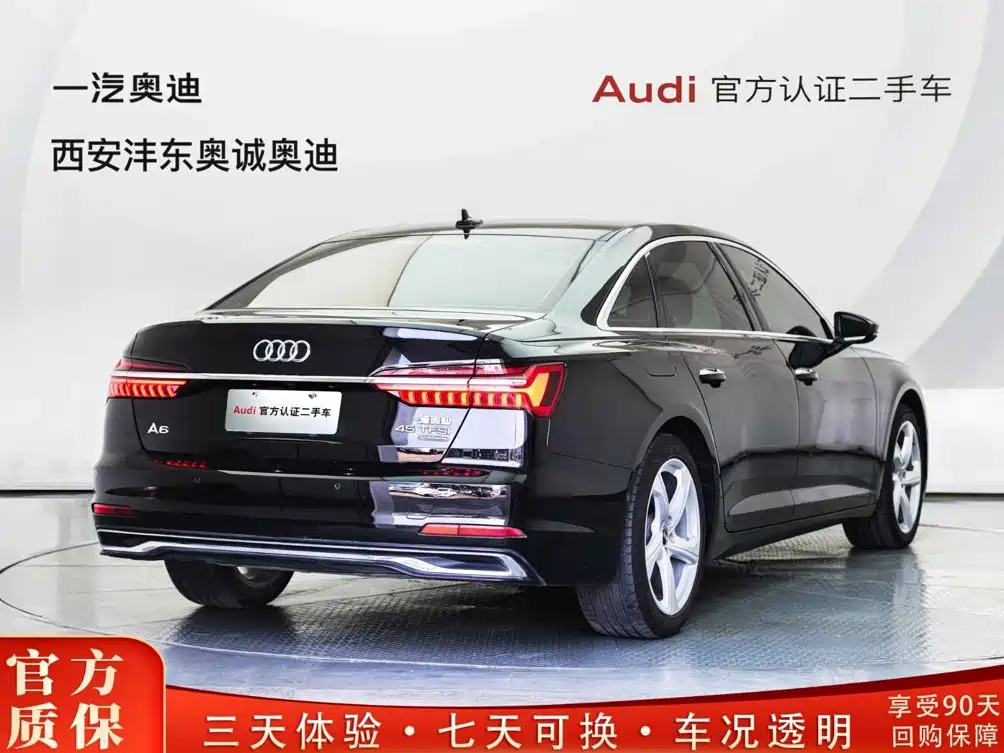 Audi A6L — миниатюра 5