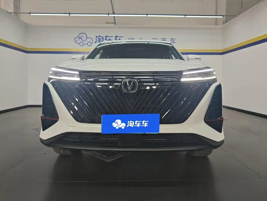 Changan CS75 PLUS — миниатюра 2