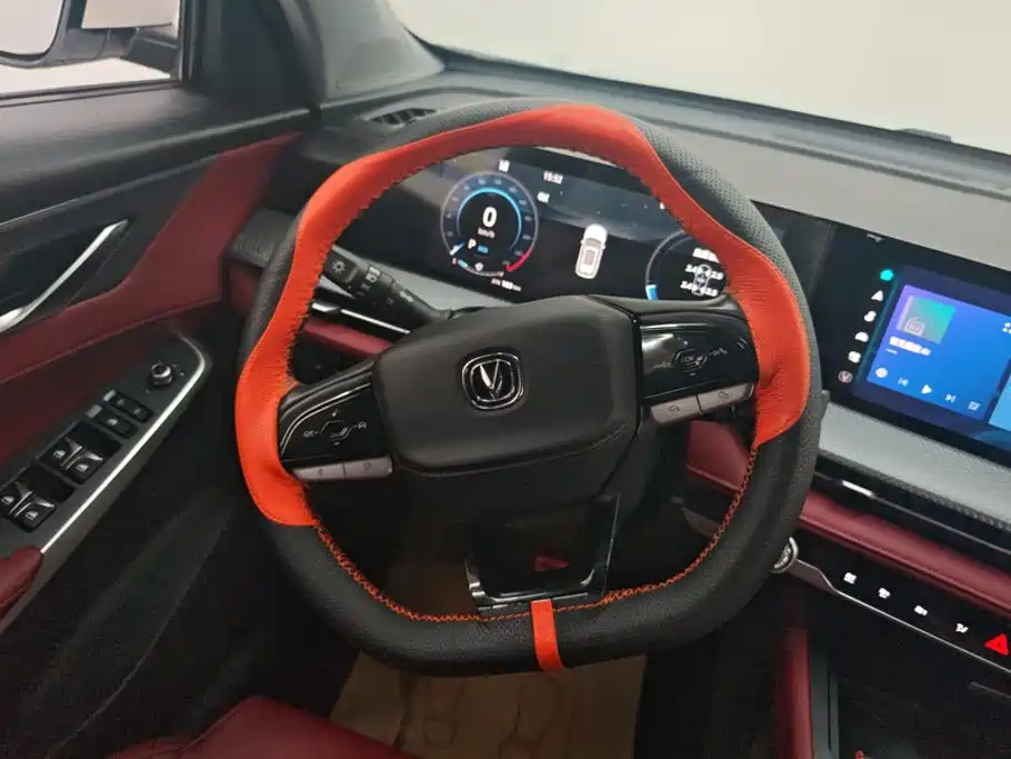 Changan CS75 PLUS — миниатюра 15