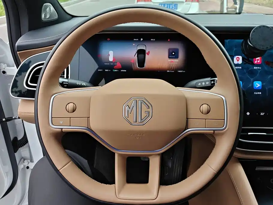 Roewe Feifan R7 — миниатюра 15