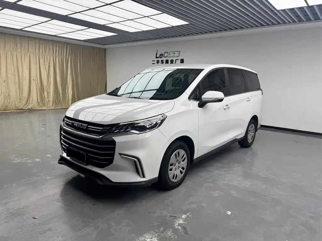 Maxus G50