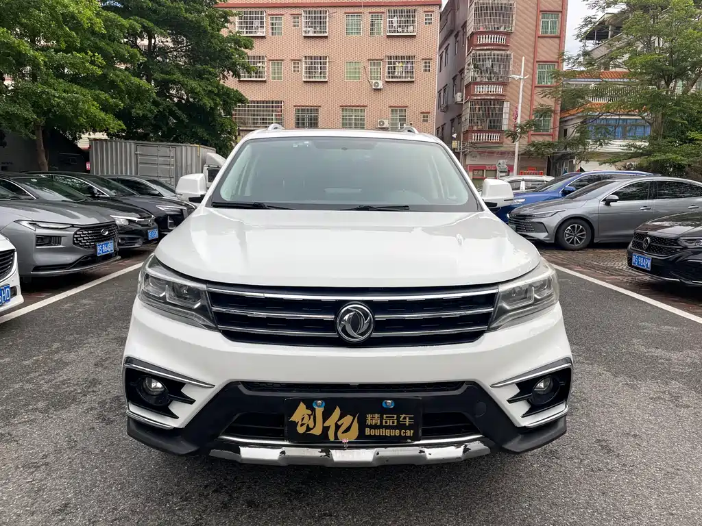 DONGFENG JINGYI X5