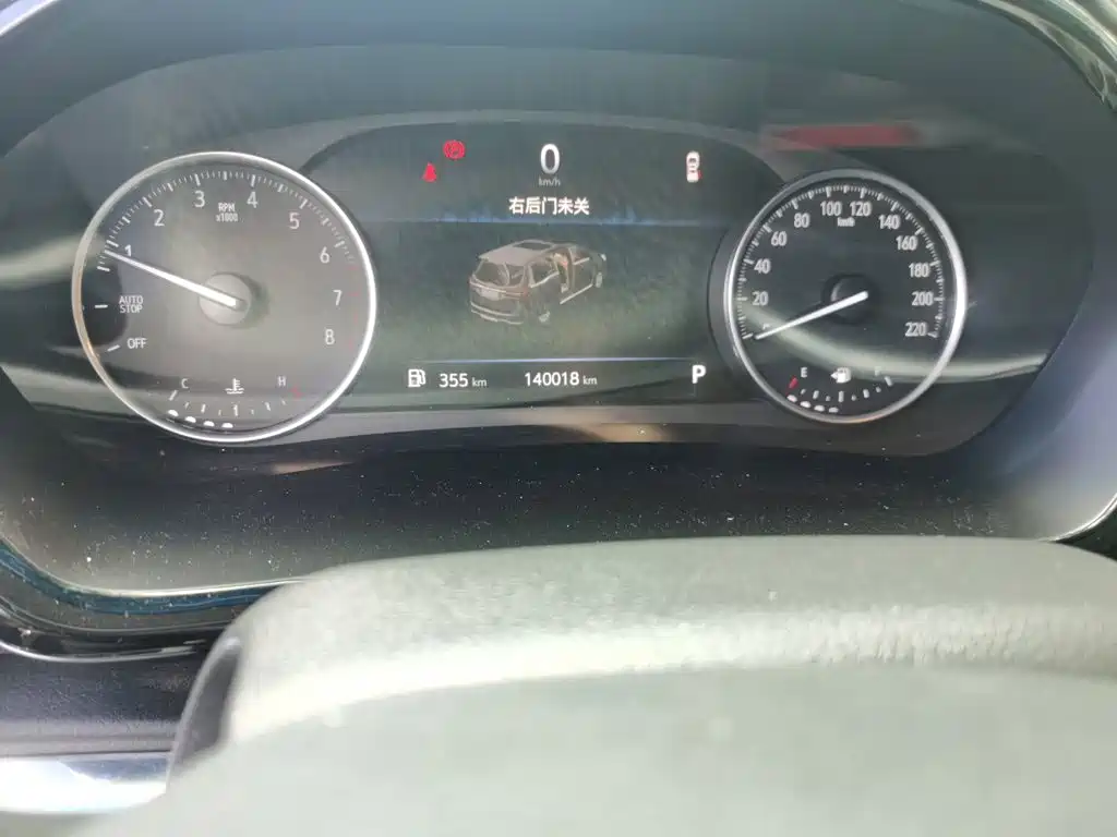 Buick GL8 — миниатюра 5