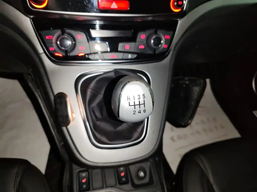Haval H6 — миниатюра 14