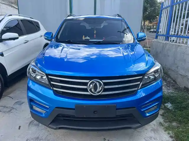 dongfeng scenery-s560