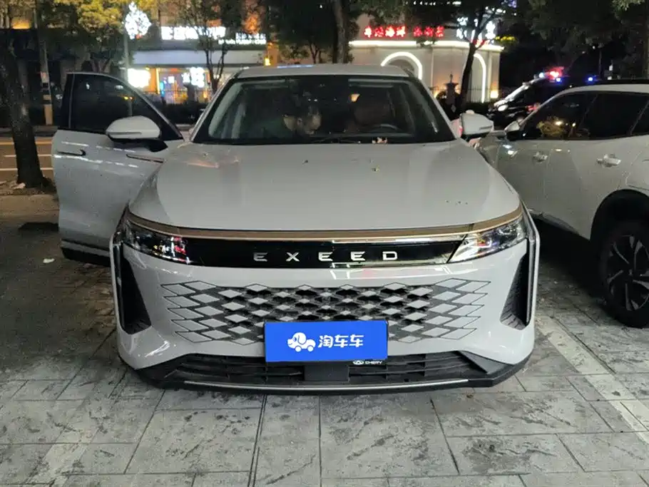 EXEED XINGTU YAOGUANG