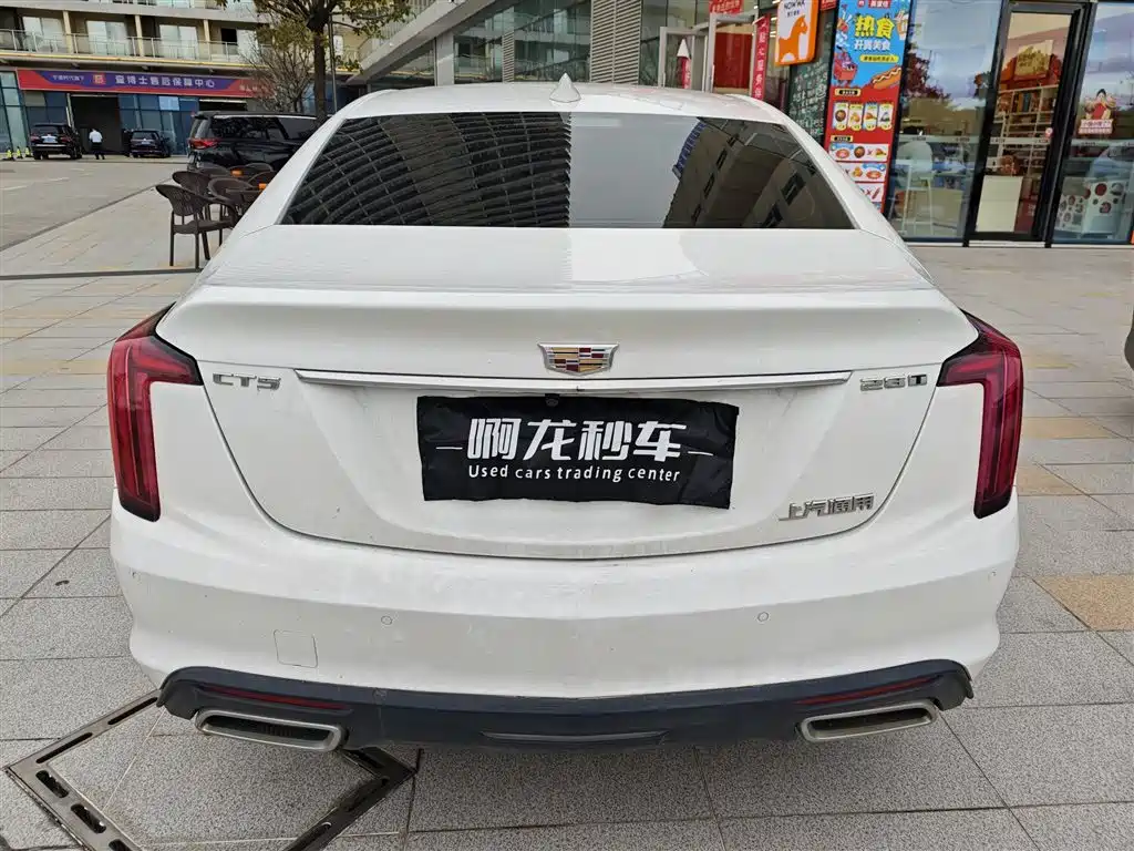 CADILLAC CT5