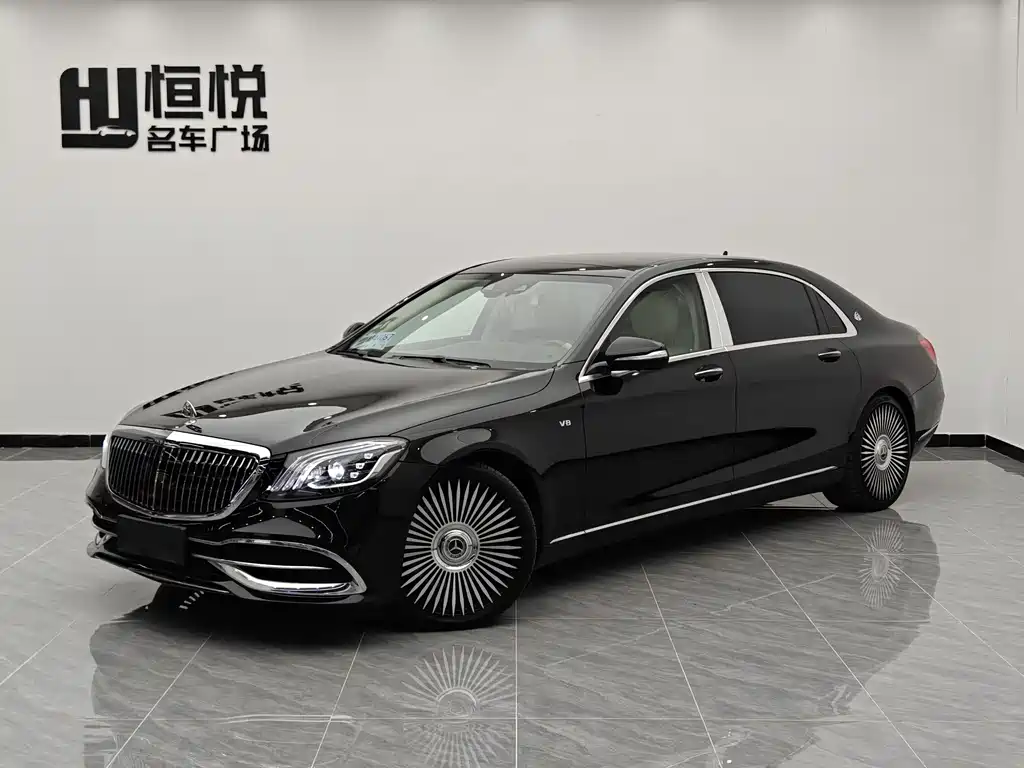 Mercedes-Benz S-Class 2016