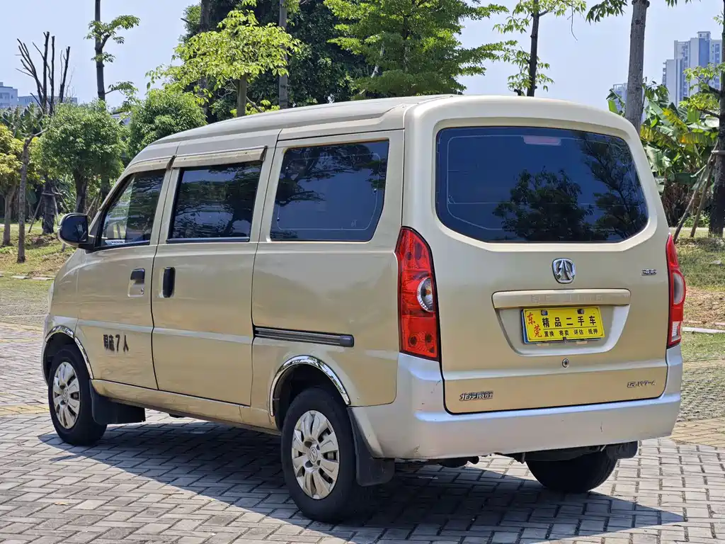 BAW Weiwang 306 — миниатюра 8