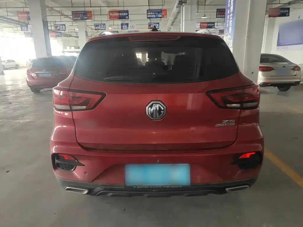 MG ZS — миниатюра 6