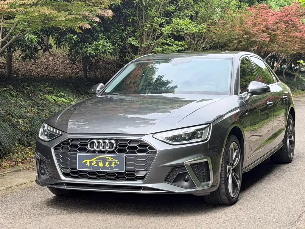 Audi A4L 2021