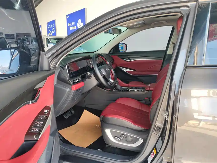 CHANGAN CS75 PLUS