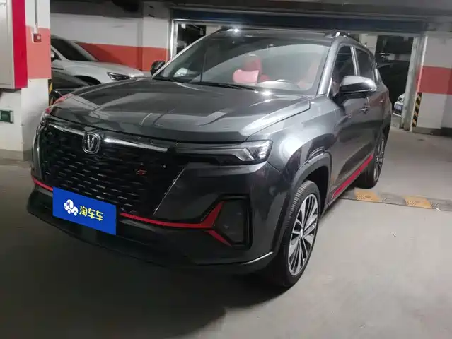 2022 Changan CS35PLUS