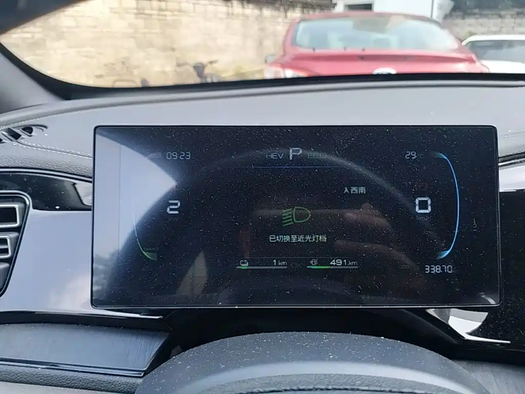 BYD Qin PLUS — миниатюра 12
