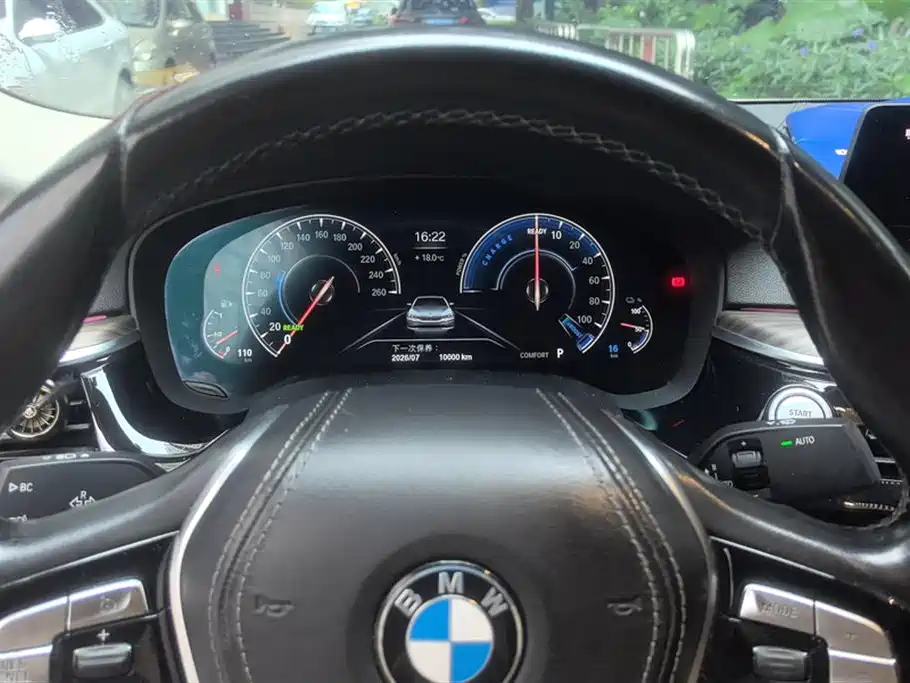 BMW 5 SERIES NEW ENERGY