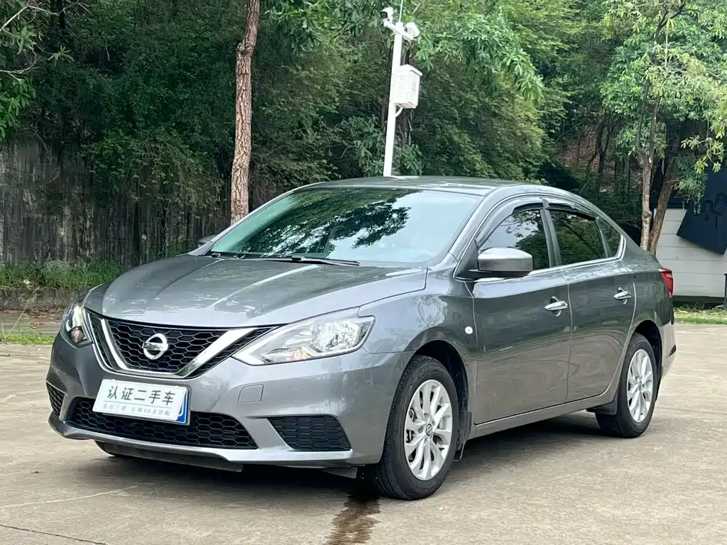 Nissan Sylphy 2024
