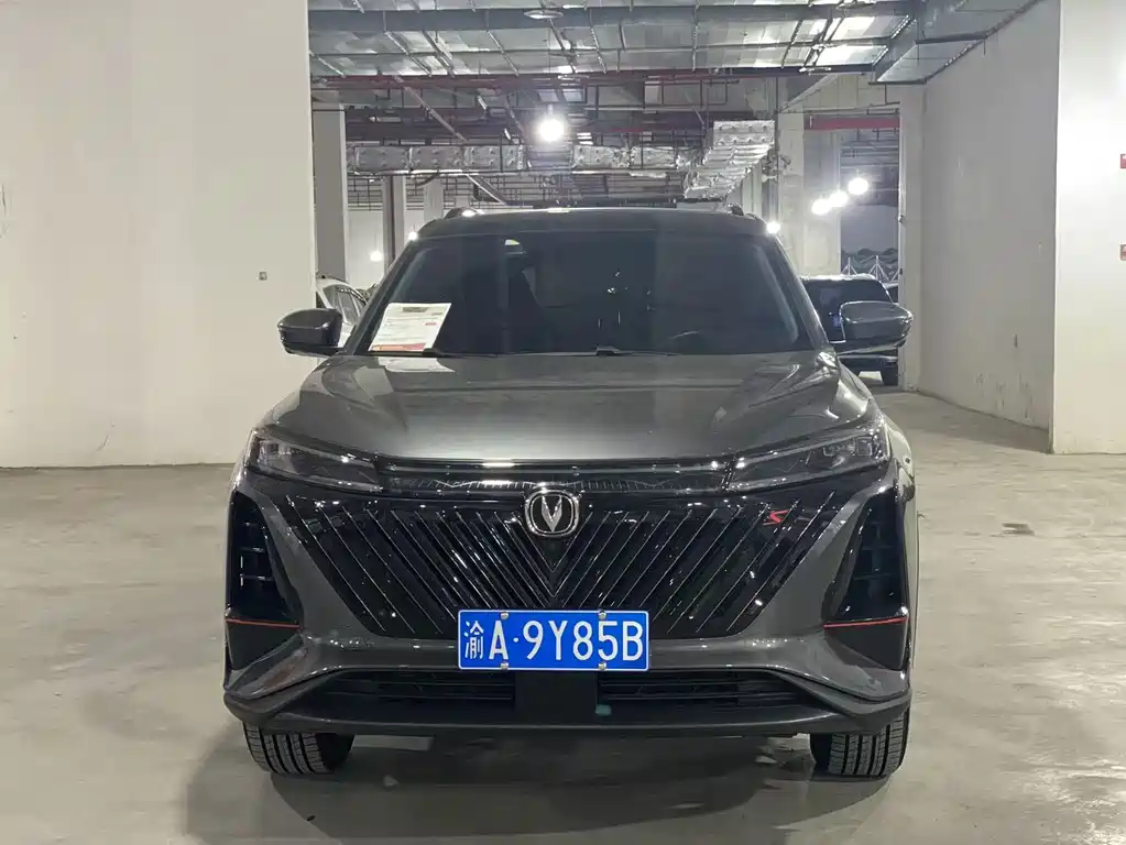 Changan CS75 PLUS — миниатюра 2