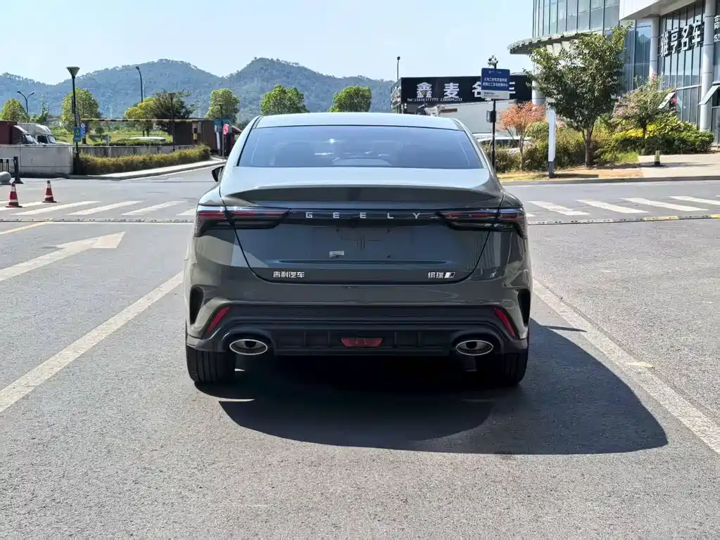 GEELY AUTOMOBILE BINRUI