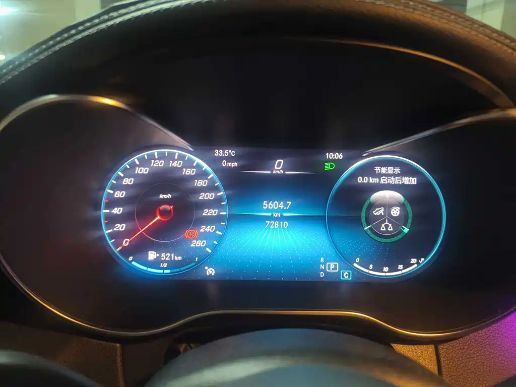 Mercedes-Benz C-Class — миниатюра 9