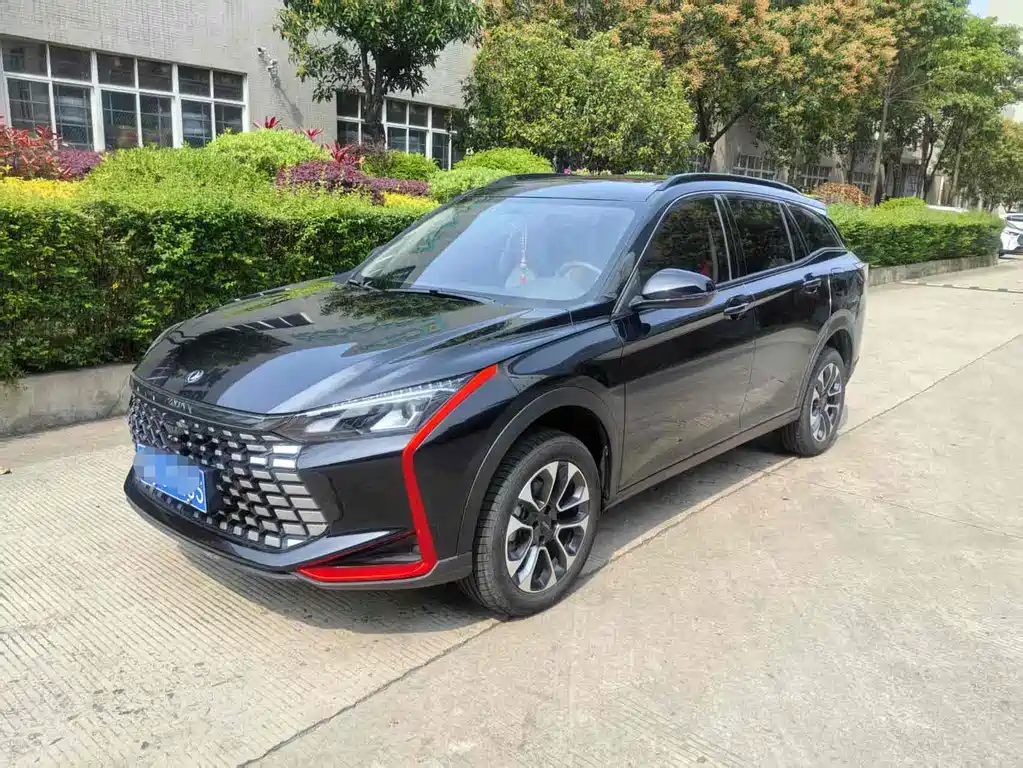 Aeolus GS 2023
