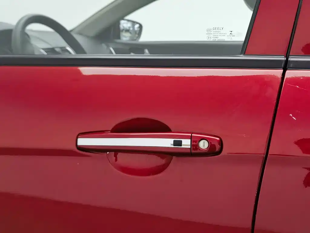 Geely Emgrand — миниатюра 18