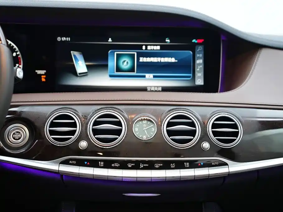 Mercedes-Benz S-Class — миниатюра 11