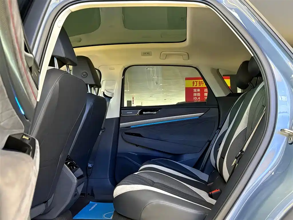 Volkswagen ID.7 VIZZION — миниатюра 10