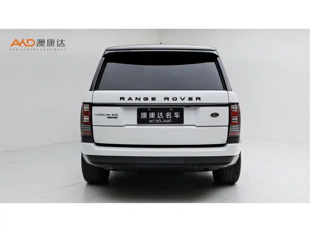 Land Rover Range Rover 2016 3.0 SC V6 Vogue SE Long Wheelbase