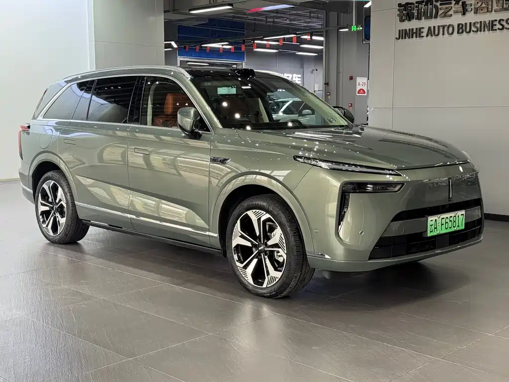 WEI PAI WEI BRAND BLUE MOUNTAIN