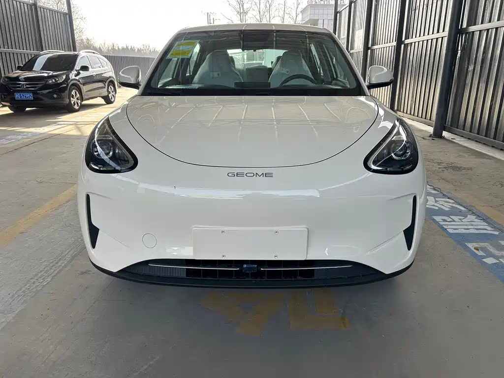 GEELY GALAXY STAR WISH