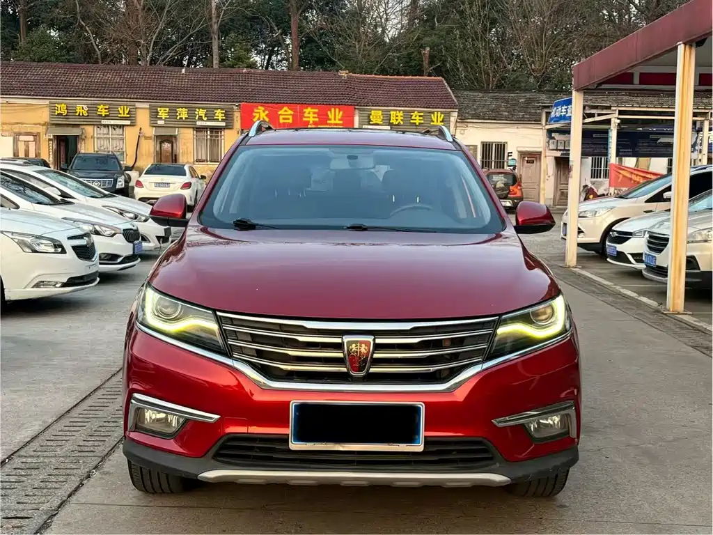ROEWE RX5