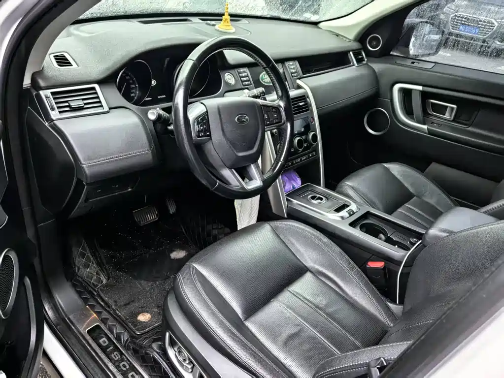 HONGMENG ZHIXING ASK THE WORLD M9