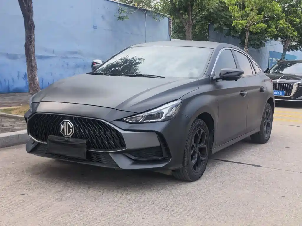 MG 5