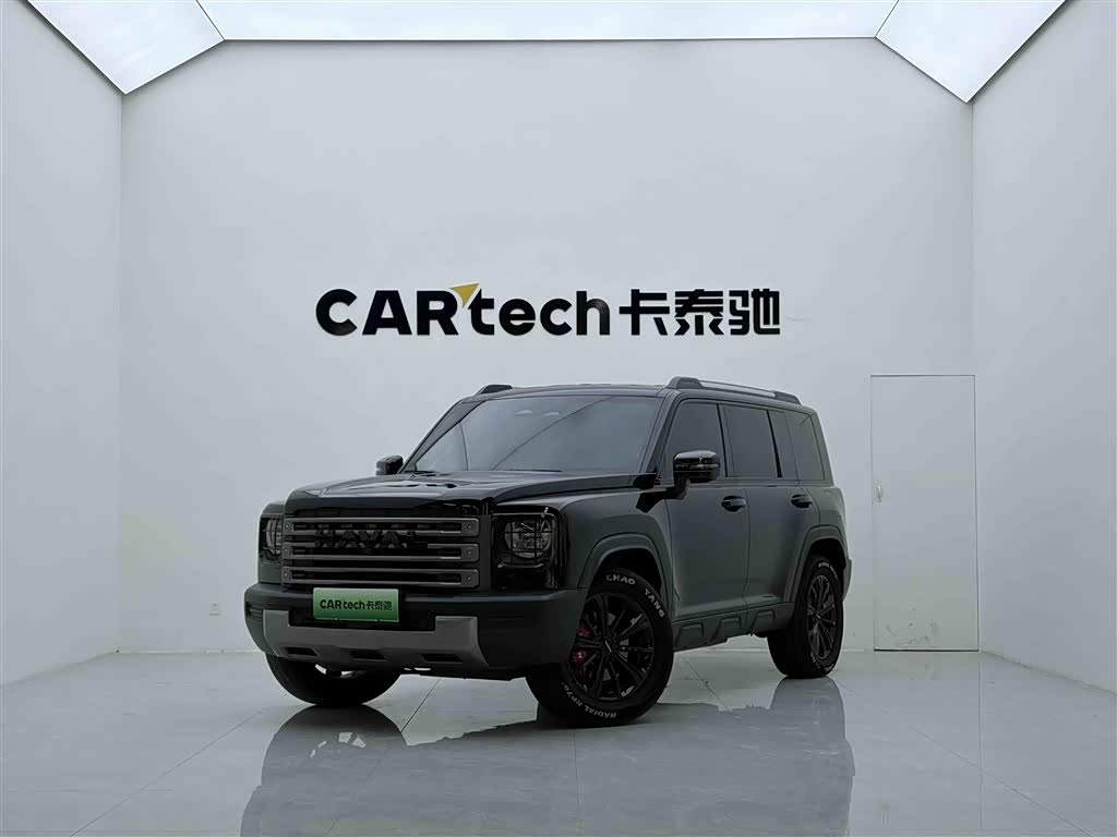 Haval Menglong New Energy