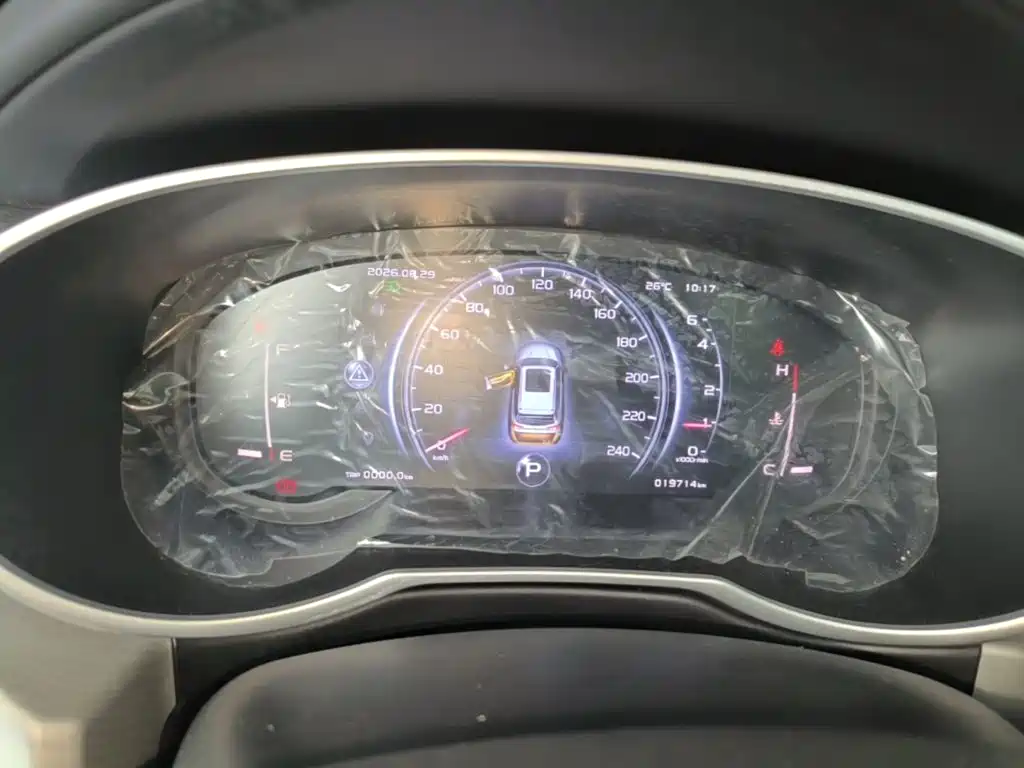 Geely Boyue — миниатюра 12