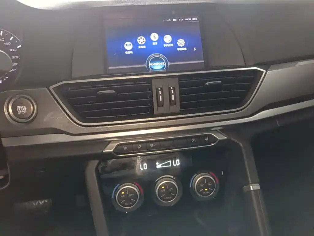 Haval H6 — миниатюра 13
