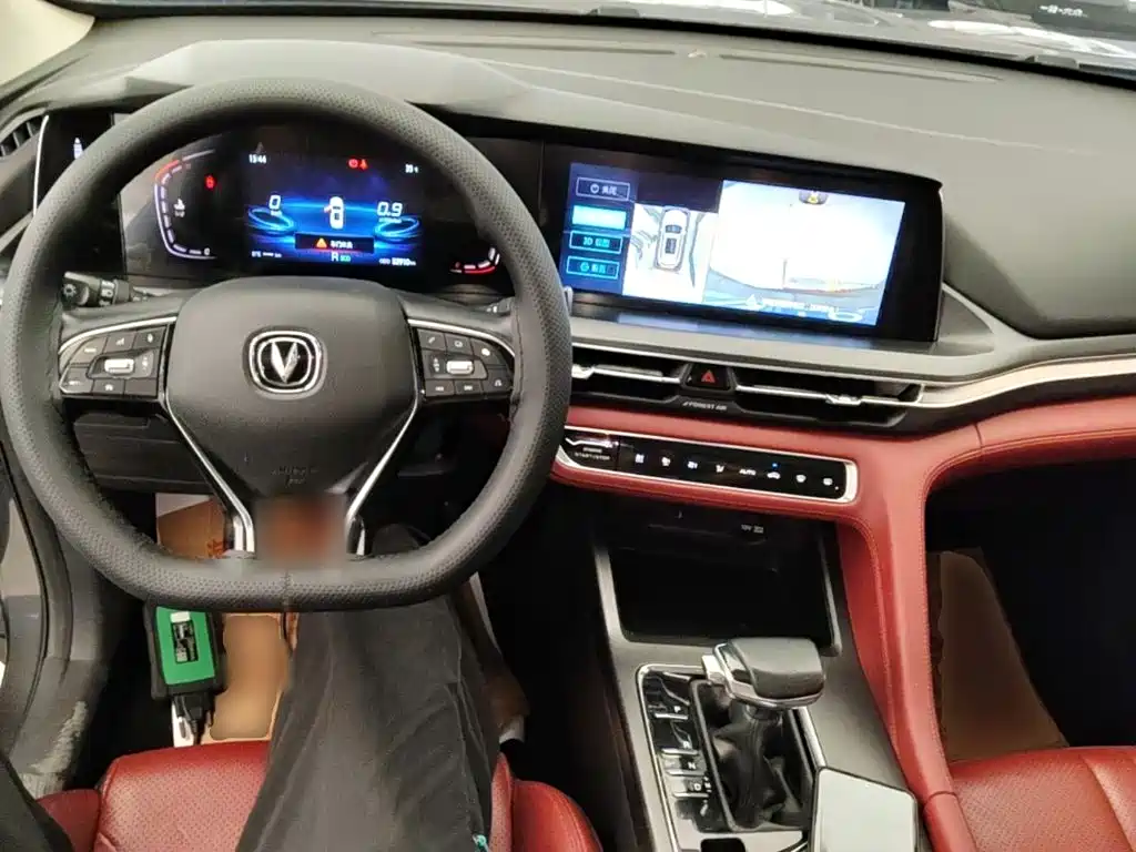 Changan Changan CS75PLUS — миниатюра 10