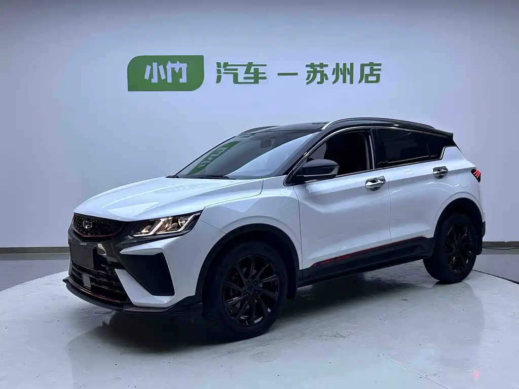Geely Binyue