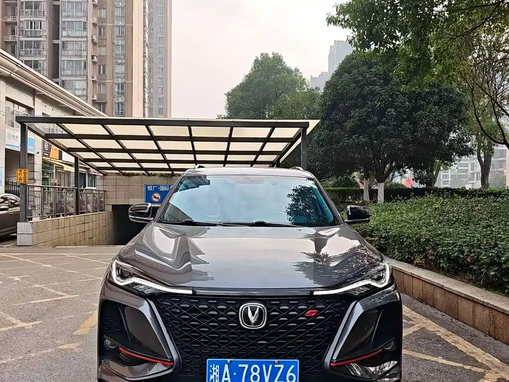 CHANGAN CS75 PLUS