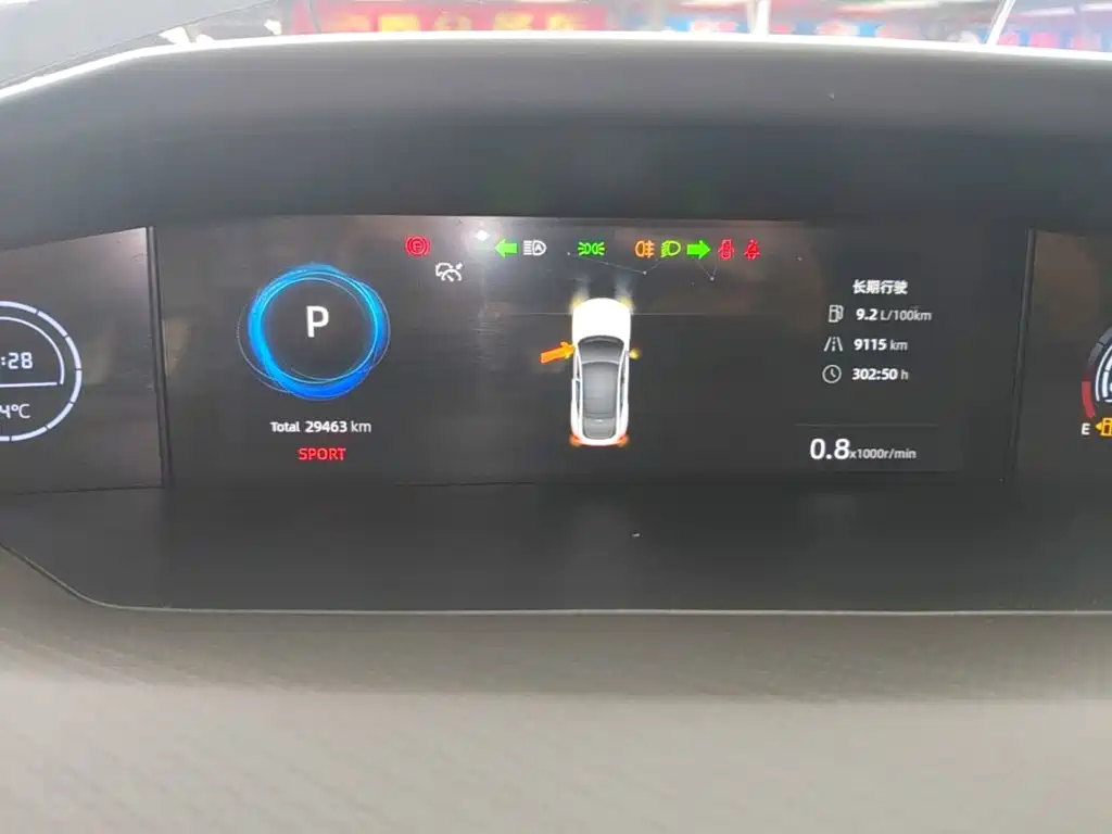Changan UNI-V — миниатюра 12