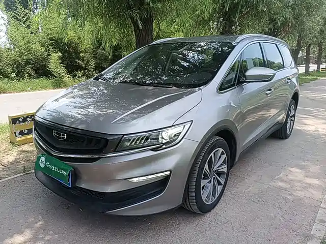 2020 Geely Jiaji