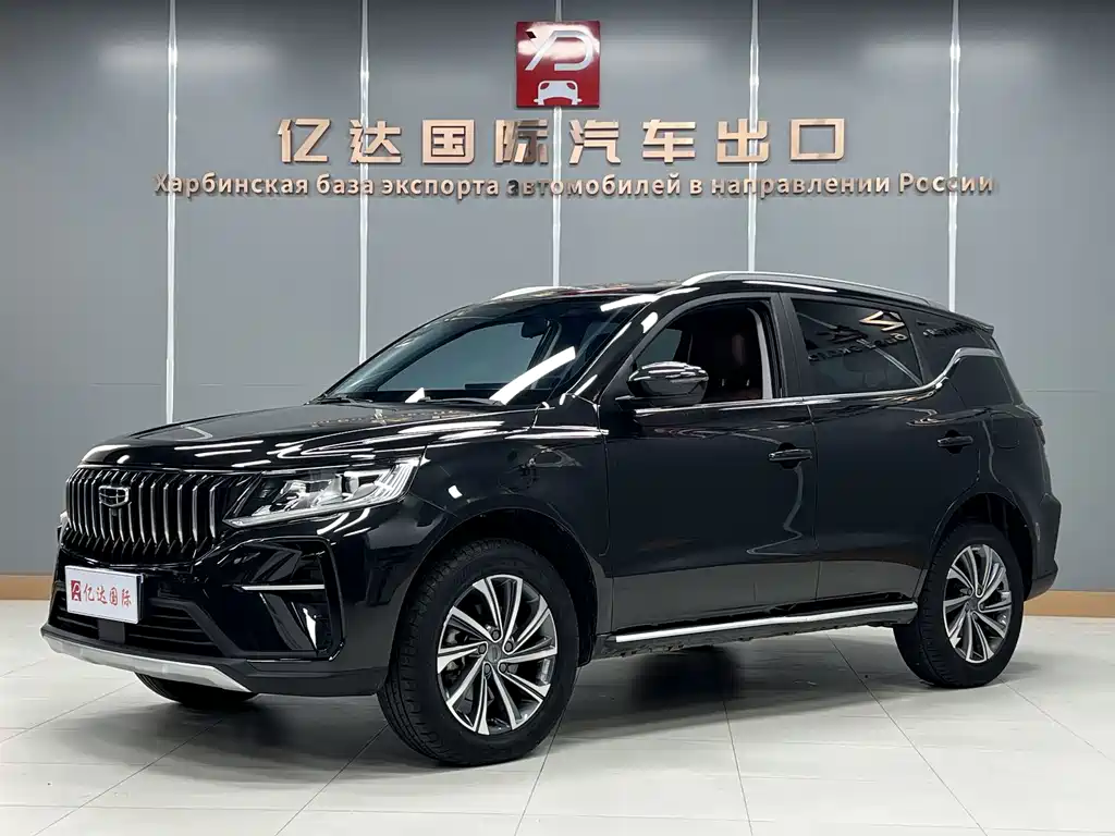 Geely Vision X6