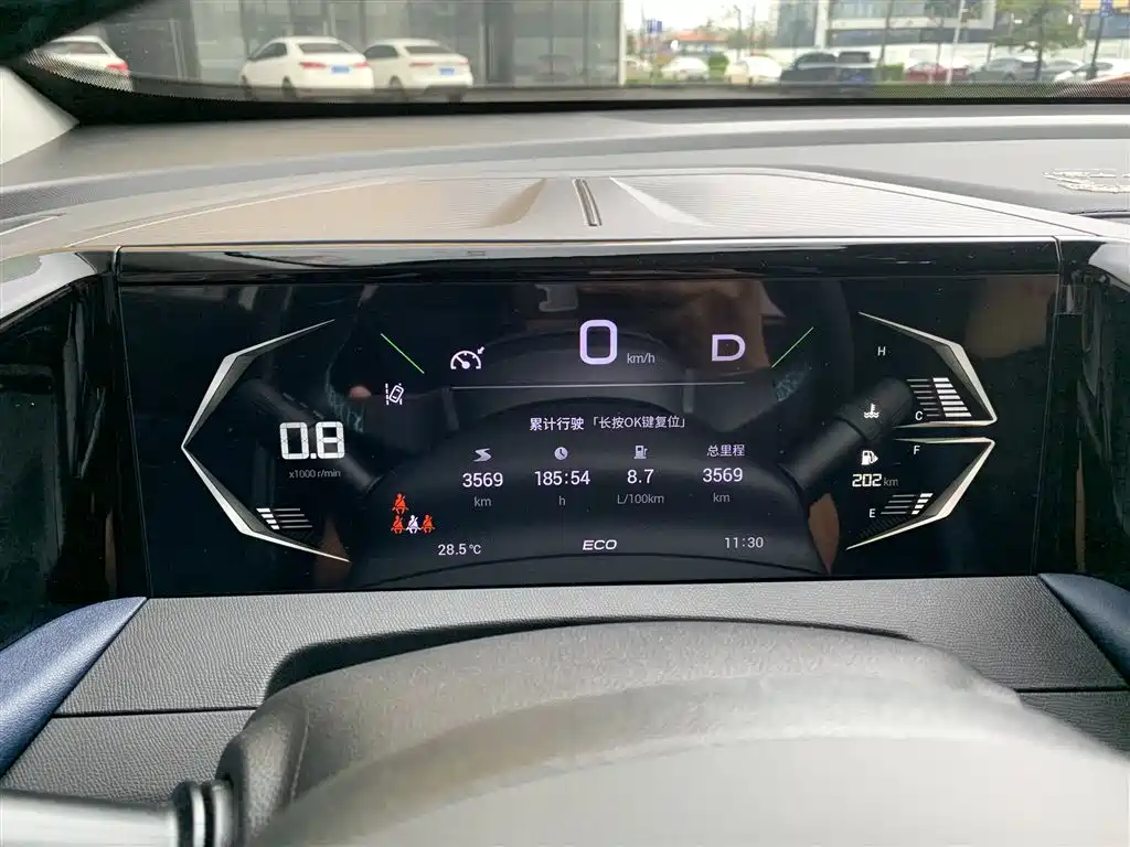 GAC Motor Trumpchi GS3 — миниатюра 9