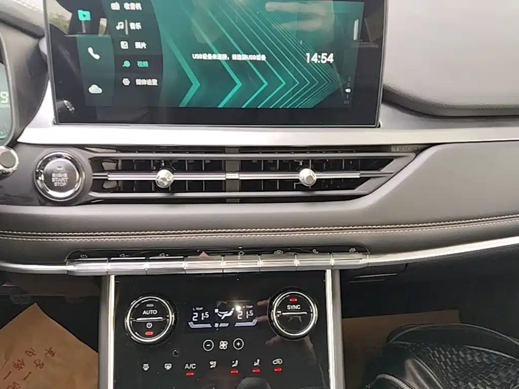 Chery Tiggo 8 — миниатюра 13