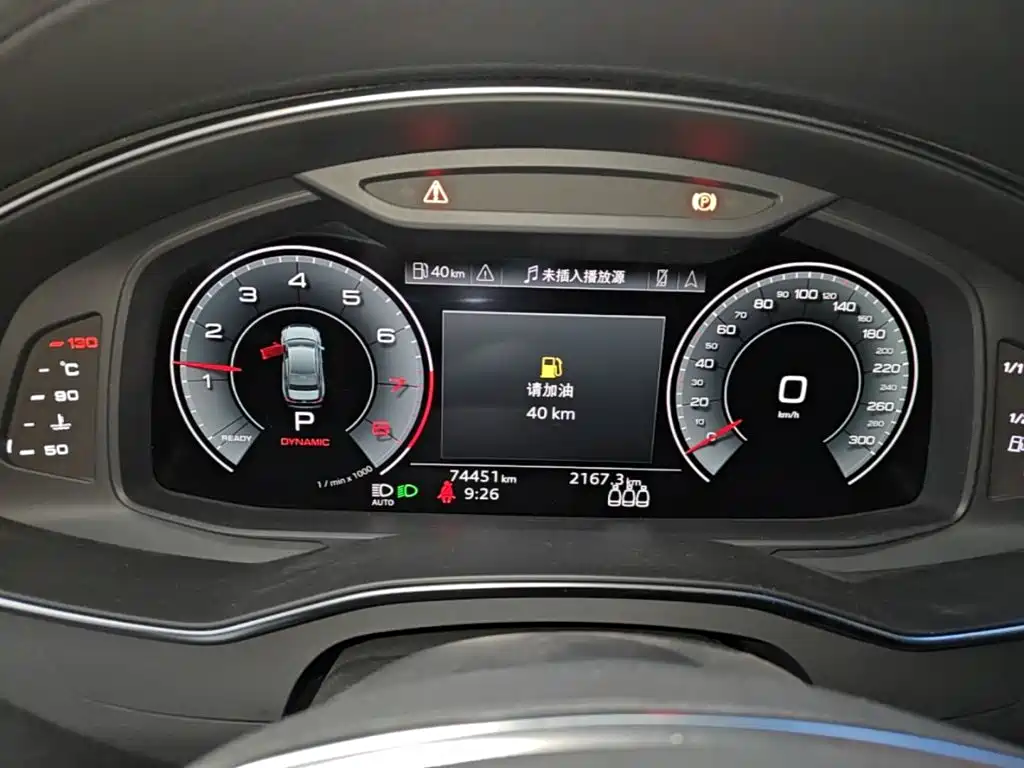 Audi A6L — миниатюра 12