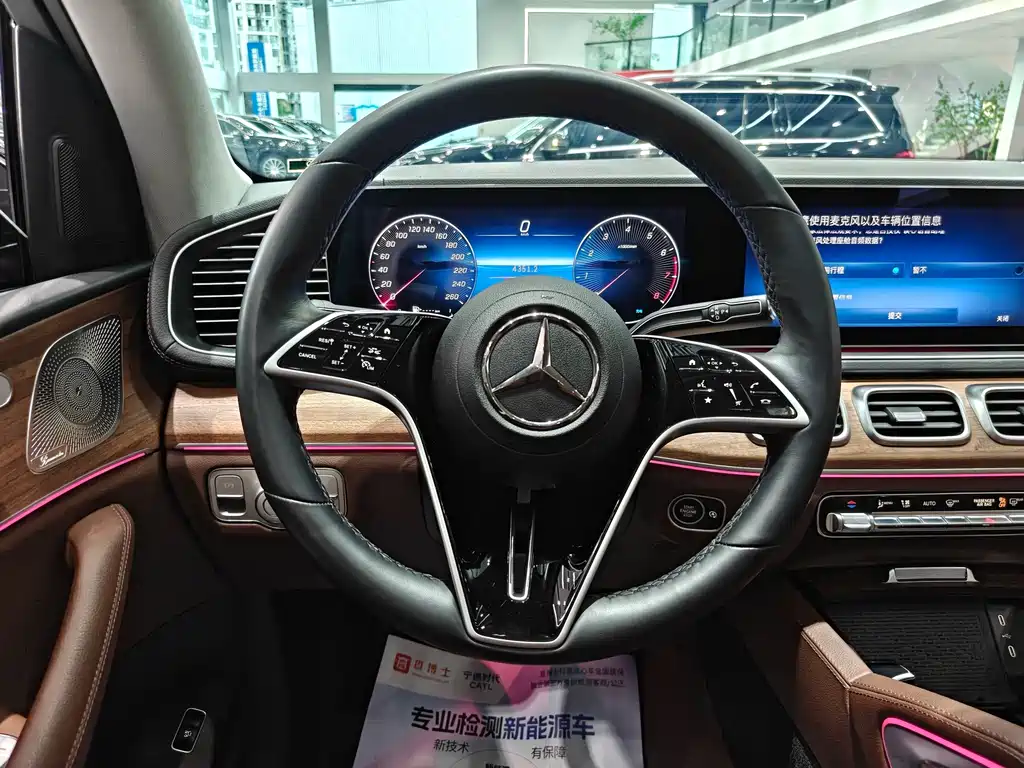 Mercedes-Benz 奔驰GLE(进口) — миниатюра 15